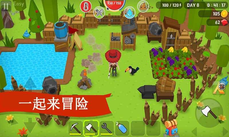 方块家园2.jpg