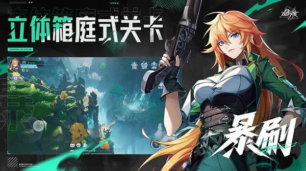 2023晶核礼包码最新合集：兑换码与礼包码全收录