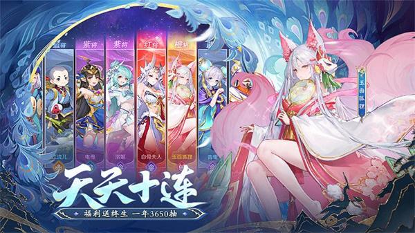 西游仙界阵容深度解析:打造无敌仙界的策略与搭配