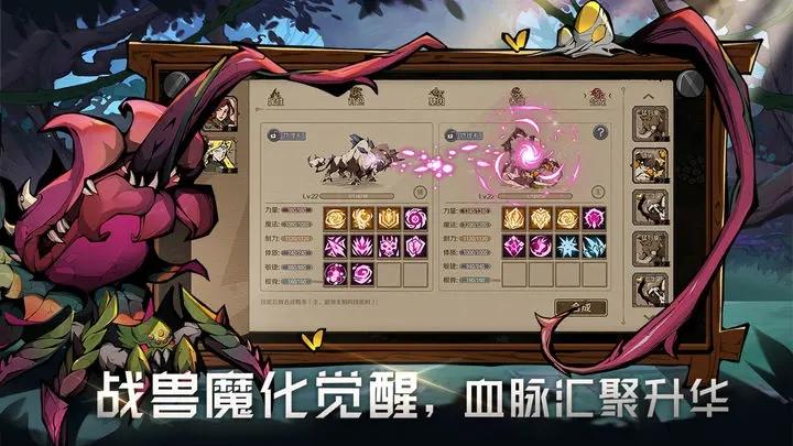 时间之钥4.jpg