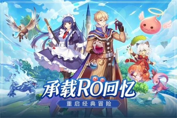 希尔兰斯战记4.jpg
