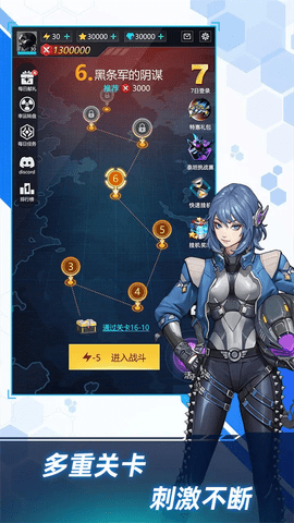 孤独战机3.jpg