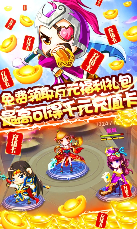 小小空城计3.jpg