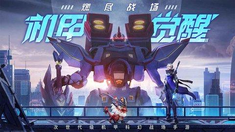 天启之光1.jpg
