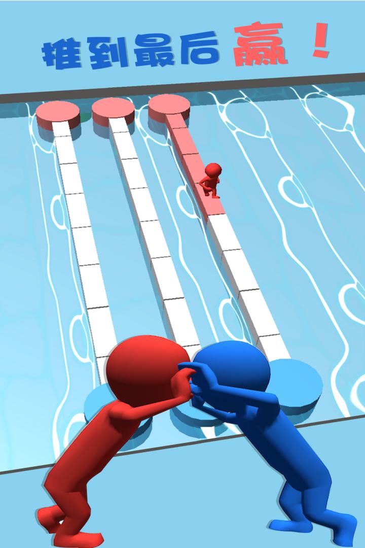 红蓝推手4.jpg