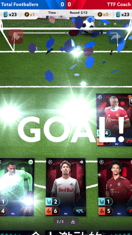 托普斯足球全能2.jpg