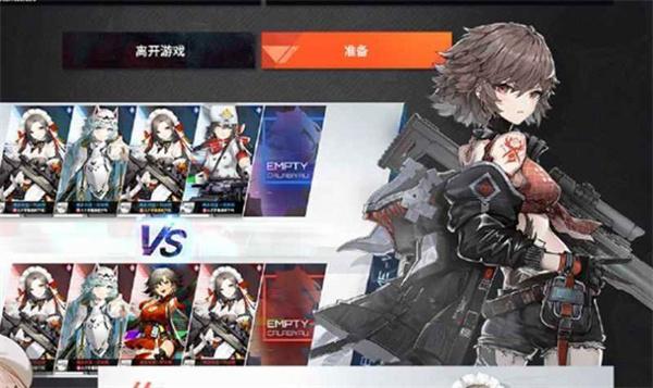 卡拉彼丘排位段位提升技巧