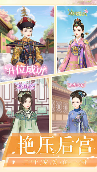 爱江山更爱美人2.jpg