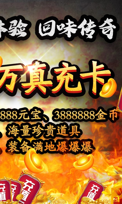能量起源2.jpg