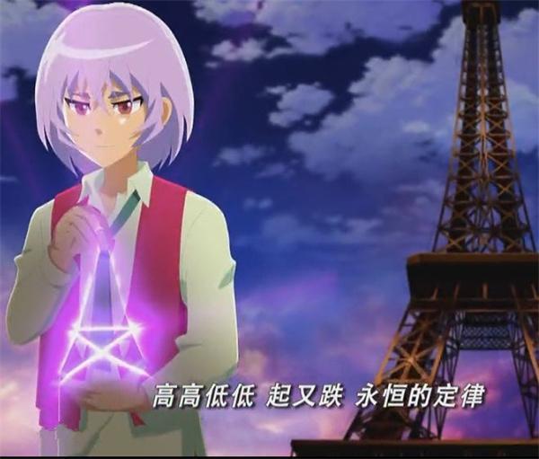 火力少年王之传奇再现1.jpg