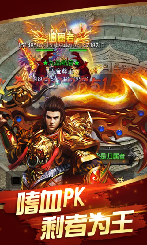 大皇城1.jpg