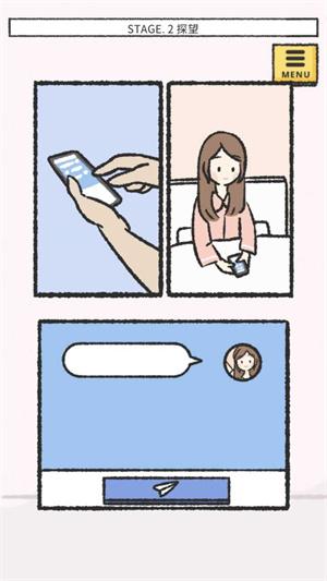 她的愿望终未实现2.jpg