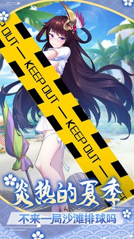 魔之序曲3.jpg