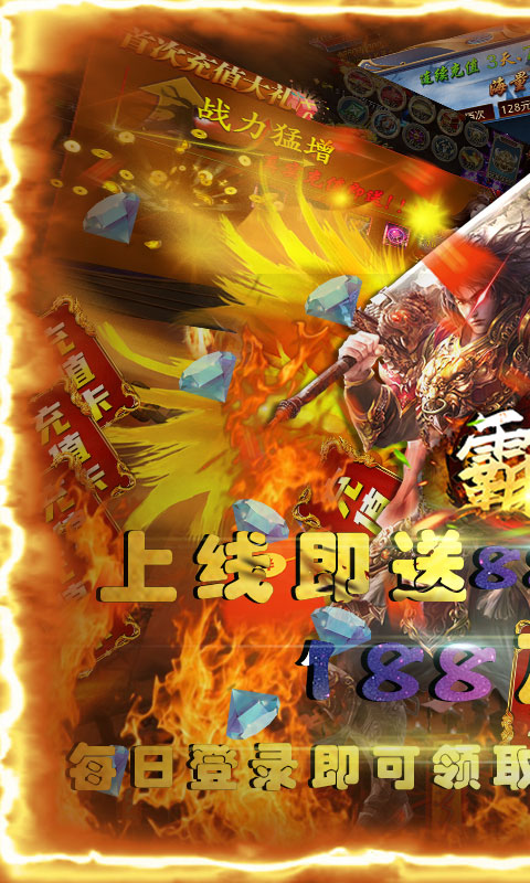 霸途1.jpg