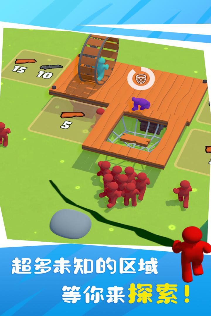 木筏僵尸2.jpg