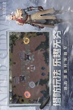 冰原守卫者青铜钥匙位置详解