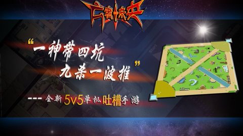 亡者未央1.jpg