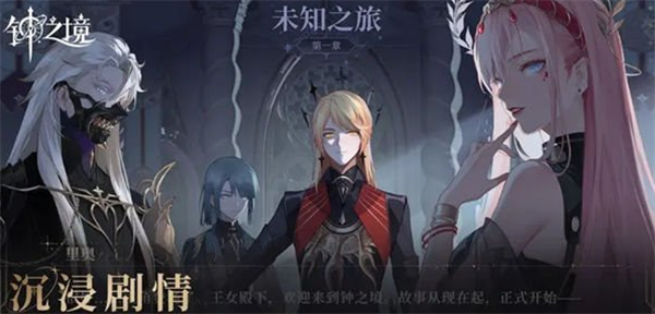 钟之境1.jpg