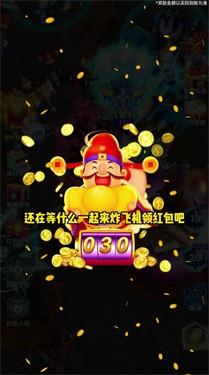空中小飞机5.jpg