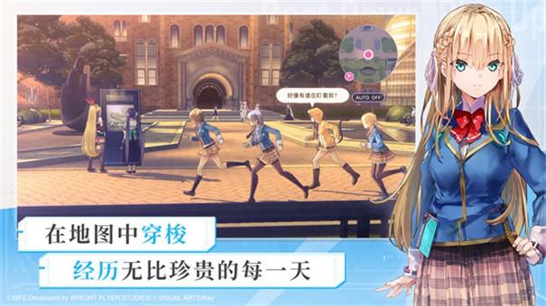 炽焰天穹1.jpg
