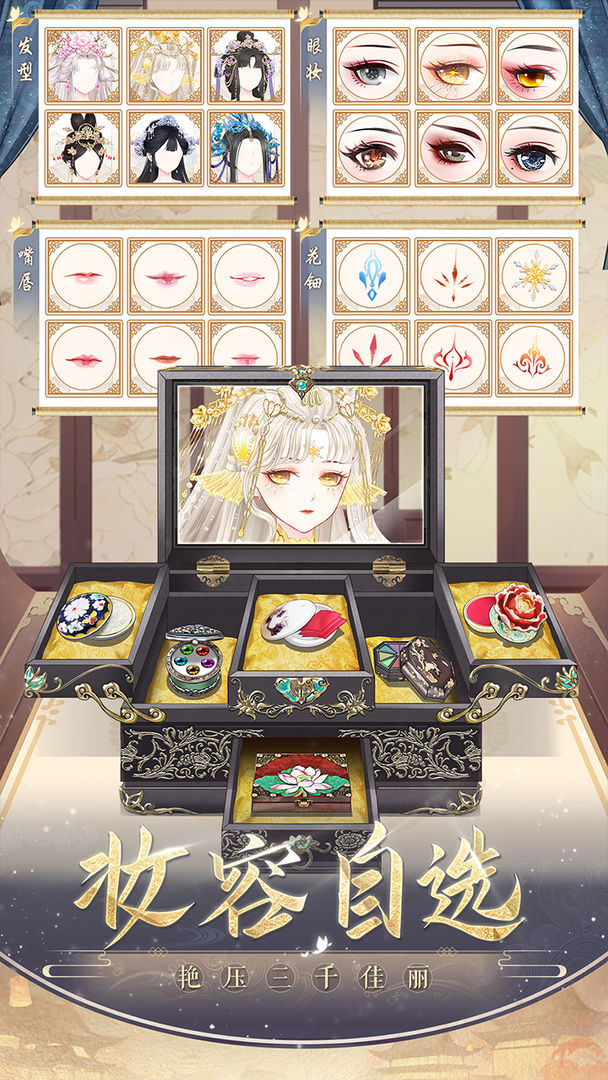 盛世芳华美食全收录:经典与创新菜谱一网打尽