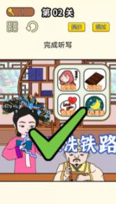 同学挺有梗1.jpg