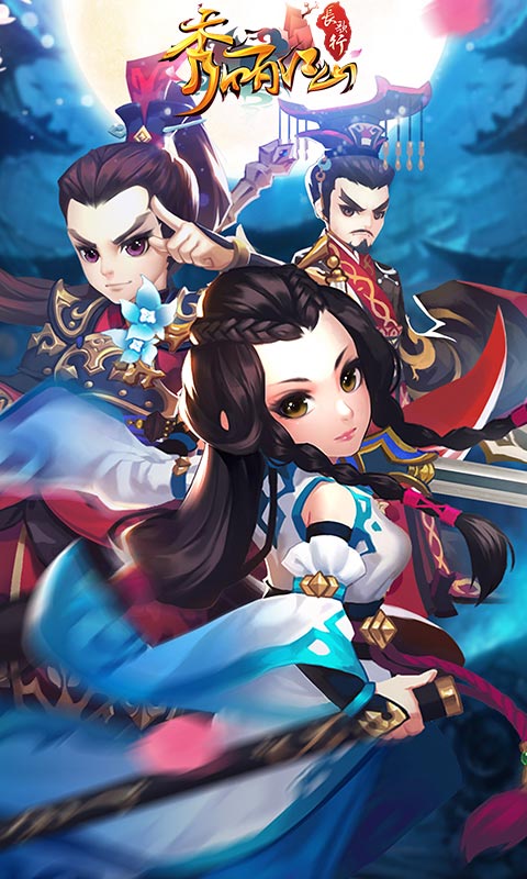 秀丽江山1.jpg