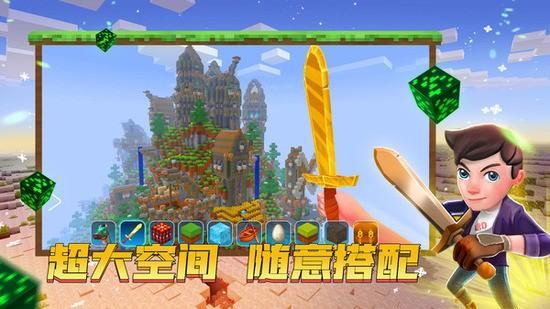 我的小小世界22.jpg