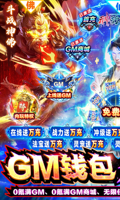 神行九歌1.jpg