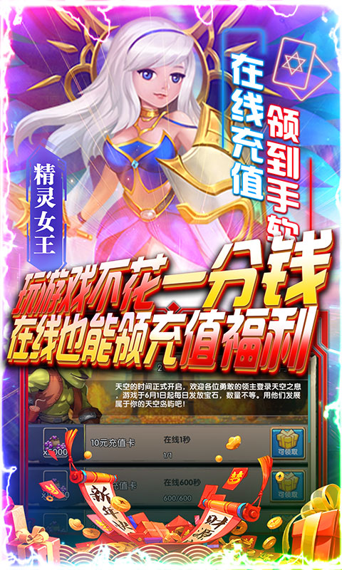 曙光之城4.jpg