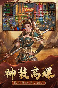 暴击联盟1.jpg