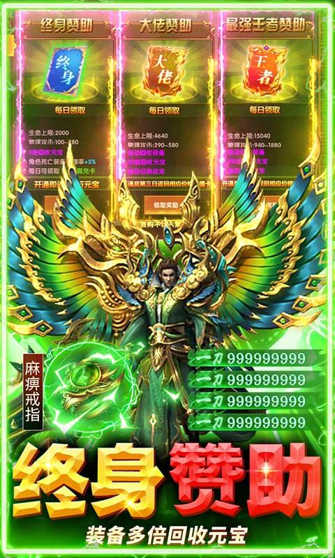 牧场传奇5.jpg
