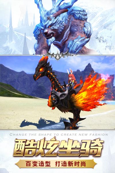 猎魔传说4.jpg