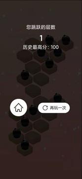 天梯冒险1.jpg