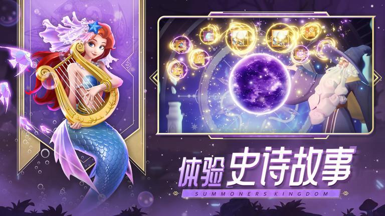 口袋梦幻精灵手游3.jpg