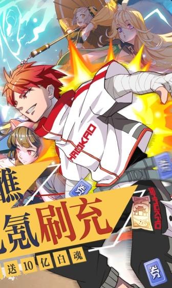 奇门之上公测开服时间正式公布,玩家期待已久