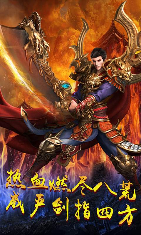 连城绝1.jpg