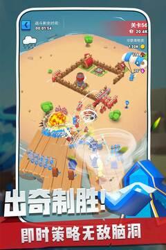 奇兵指挥官20211.jpg