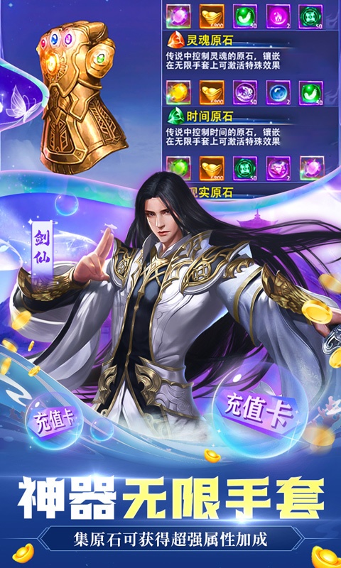 朝歌天下4.jpg