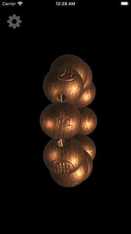 佛珠3D安卓版1.jpg