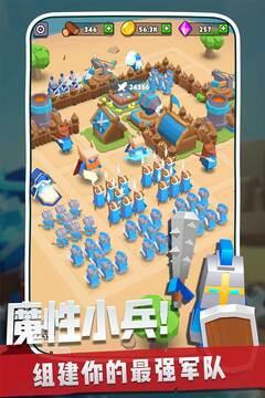 奇兵指挥官20215.jpg