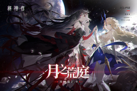 解神者少姜速刷兽魂技巧，高效获取兽魂攻略