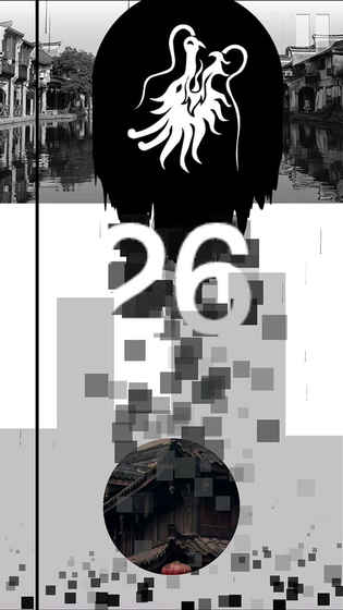 神龙与天空5.jpg