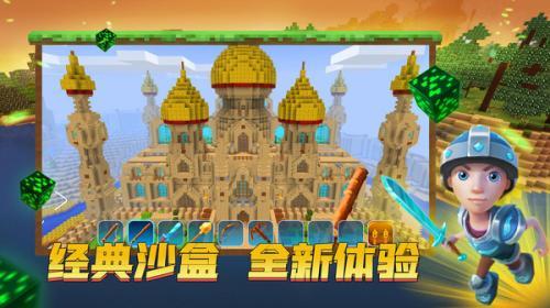 我的小小世界24.jpg