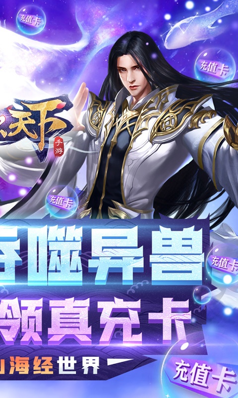 朝歌天下2.jpg