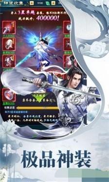 何处问仙踪2.jpg