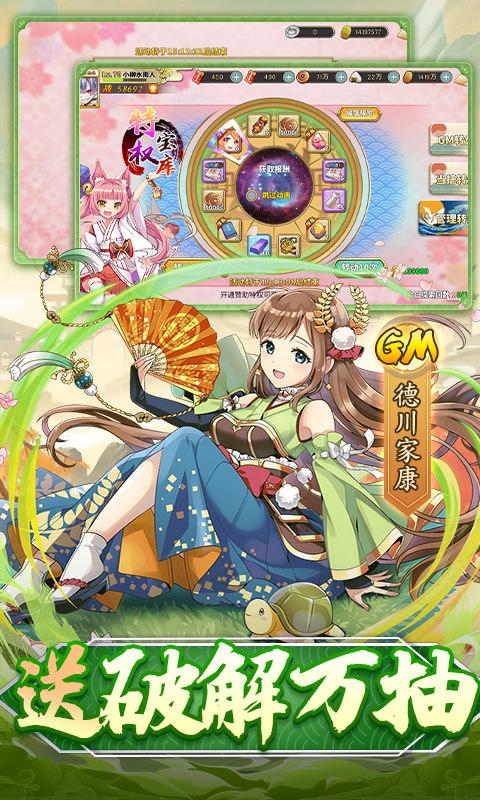 时之幻想曲5.jpg