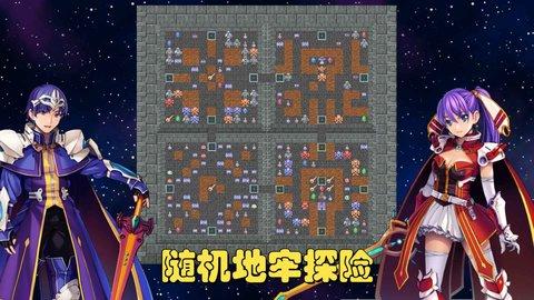 魔塔地牢C3.jpg