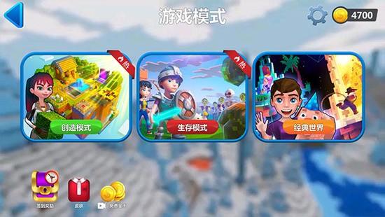 我的小小世界21.jpg