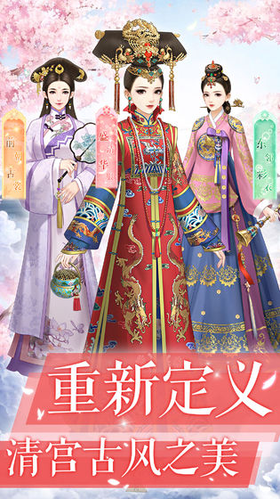 爱江山更爱美人5.jpg